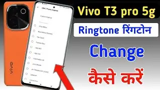 Vivo t3 pro 5g ringrone change /Vivo t3 pro 5g mein ringtone kaise set kare/Vivo ringtone setting