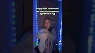 Кто тоже сдаёт итоговое сочинение?😃 