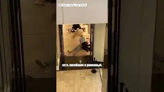 Неизвестный напал с ножом на людей в австралийском ТЦ