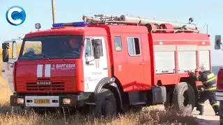 Пожары в Темиртау