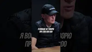 Почему Павел Дуров не покупает недвижимость? 🤔