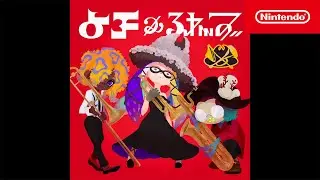 Splatoon 3 – Yoko & the Gold Bazookas – Rockagilly Blues (Nintendo Switch)