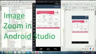 How To Create Image ZoomView in Android Studio 3.0 .1