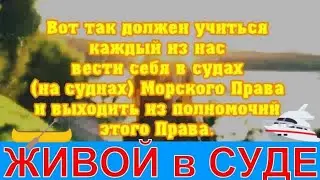 #ЖИВОЙ