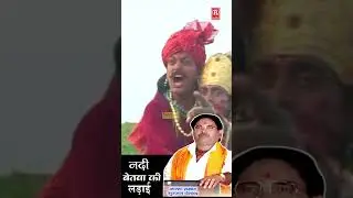 आल्हा सम्राट सुरजन चैतन्य जी की यादें ज़बरदस्त आल्हा | जीत को डंका नदिया पे लाखन ने बजवा दियो है