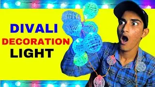 how to make diwali lights at home  ||  how to make diwali lights at home || decoration light