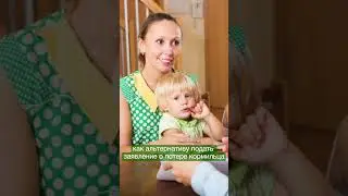 Бывший муж не платит алименты, что делать? 