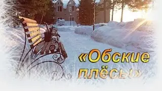Лучшее пантовое лечение в санатории 
