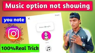 😢 Instagram Notes Music | Instagram Notes Music Not Showing | Instagram Notes Music Option Missing