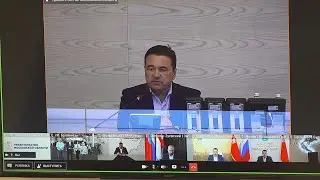 Губернатор Подмосковья провел совещание в формате ВКС.