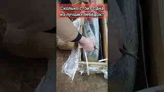 Лучшая лебедка для Нивы, лебёдка Golden Power, распаковка) 