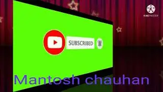 lel chunariya ll chunariya