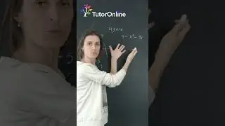 Как найти нули функции? 