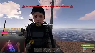 ЧТО в ИНВЕНТАРЕ у РЫБАКОВ ?? в Раст/Rust