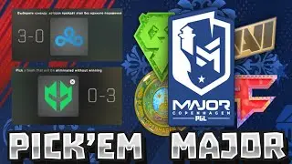 ПРОГНОЗ НА ОТКРЫТУЮ СТАДИЮ PGL MAJOR COPENGAGEN 2024 | PICK'EM НА PGL MAJOR 2024 OPENING STAGE