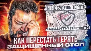 Как Сделать Превью по Трейдингу для Видео на Ютуб в Фотошопе / Обучалка