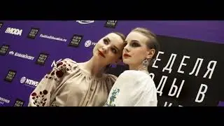 От Новороссийска до Белграда: бренд «Велик День» готовится к международному показу в Сербии