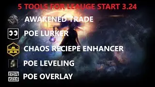 5 TOOLS FOR YOUR LEAGUE START! 3.25 POE