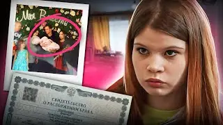 БЫВШАЯ ЖЕНА РАССКАЗАЛА ПРАВДУ! Соц. сети участников шоу 
