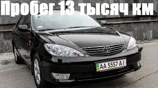 Неубиваемая: Toyota Camry 30 с пробегом 13 тысяч км