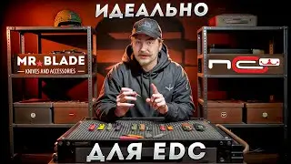 Какой нож выбрать на EDC? / Империя Ножей