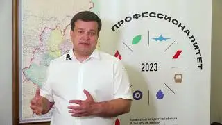 #Ты в хорошей компании