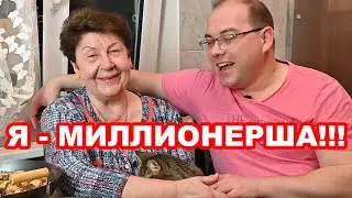 Разоблачение канала @Мамины рецепты! Вся правда о Маминых рецептах! Вот так!