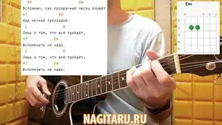 Простая песня - М. Боярский - 