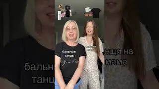 Вот так загадали🤯 Тгк: Ломановы, ссылка в шапке🙌