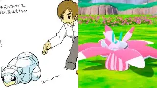 As if Gamefreak designed these Pokemon 😭😂
