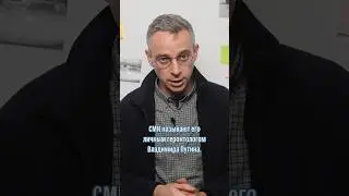 Умер врач-геронтолог, обещавший Путину долгую жизнь