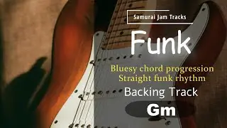 Bluesy Funk Guitar Backing Track in G minor