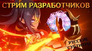 Обновление 3.5, давай посмотрим вместе! =^v^=