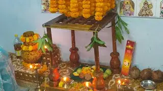 Diwali Nomulu (Devudini) Ethukune Video || మా ఇంట్లో నోములని ఇలా ఎతుకున్నాము || Diwali Nomulu 2024