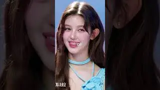 The standout and notable mixed race beauties in Gen 4 Kpop!