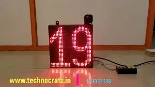 Kabaddi raid timer 12 inch digit. 30 seconds raid timer outdoor By Technocratz New Delhi. 9810124109