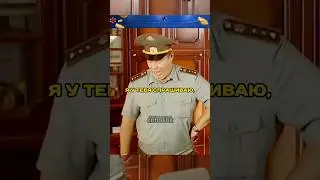 Коля, мы к тебе! [Солдаты] #shorts #солдаты #фильмы #кино #сериалы