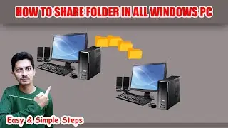 How to Share Folder in Local Area Network (LAN) || How to Share Files between Computers