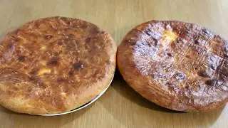 КАРАБАХСКАЯ КАДА -  сладкий пирог, супер популярный на Кавказе. Лучшая сладкая выпечка!