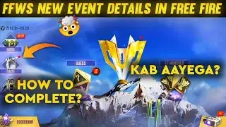 free fire new event today/switching emote free emote kaise milega/FFWS 2022 New Event Details