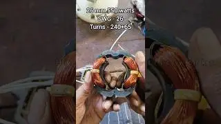 550 watts mixi field coil winding data #mixifieldcoilwindingdata  #inductionmotor #motor #shorts