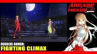 Dengeki Bunko: Fighting Climax - Stage - Valkyria Chronicles Night