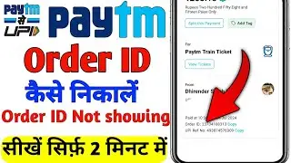 paytm order id checking | paytm order id kaise nikale | paytm order id not showing |