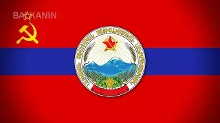 National Anthem of the Armenian SSR (1944-1991) | Հայկական ՍՍՀ օրհներգ [instrumental]