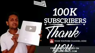 Silver Play Button Unboxing। सिल्वर प्ले बटन। सिल्वर प्ले बटन मिल ही गया
