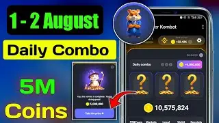 Hamster Kombat Daily Combo 1 August | 1 to 2 August | Hamster Daily Combo Today | Daily Combo