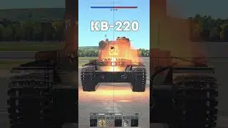 Как пробить КВ в War Thunder?