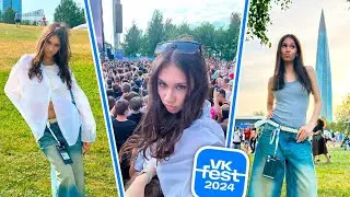 2 дня ТУСИЛА на VK Fest 🥳 ПИТЕР 2024 Vlog