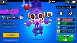 Лето в Brawl Stars | Мой летний мод | Summer Brawl