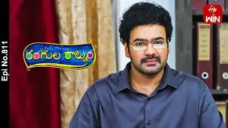 Rangula Ratnam | 19th June 2024 | Full Episode No 811 | ETV Telugu